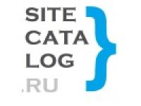 Каталог сайтов sitecatalog.ru